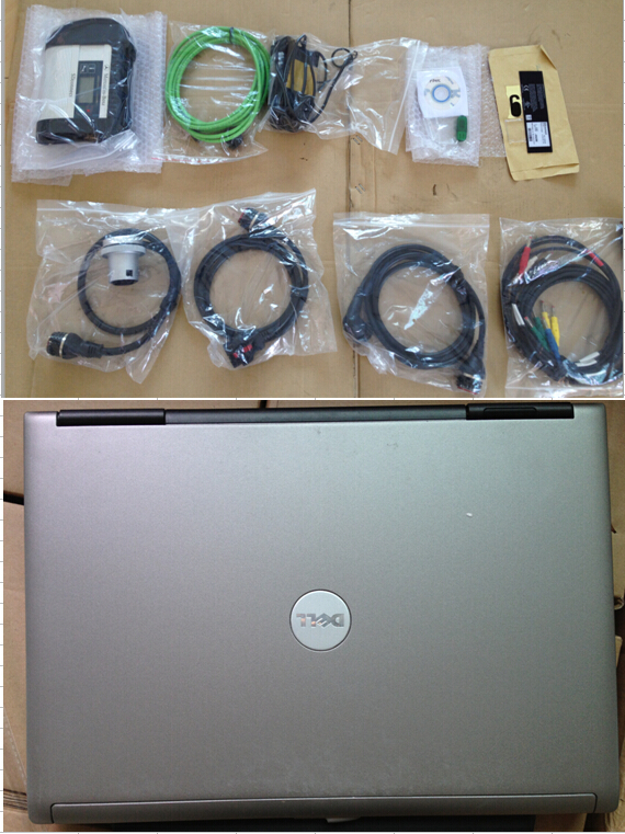 POWER ADAPTER WITH CABLES